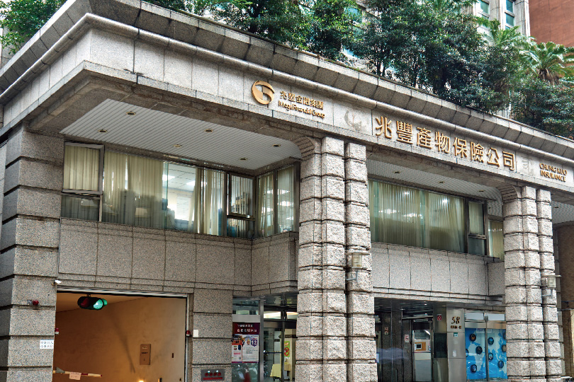 海外就醫不怕貴鬆鬆！兆豐保險強化「海外旅綜險」保障