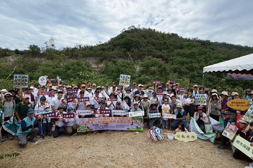兆豐保險響應國際生物多樣性日 號召近百位集團志工投入高雄淺山復育